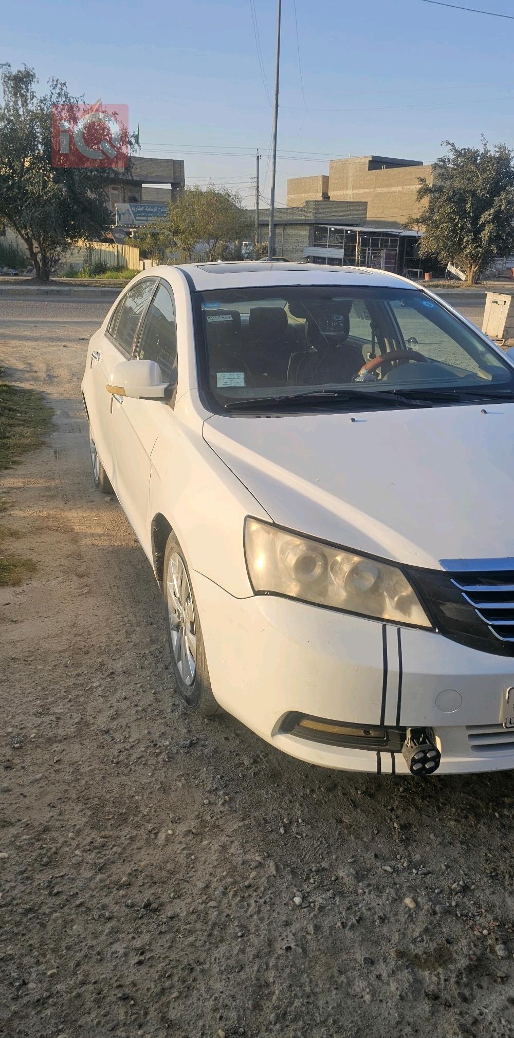 جيلي امجراند